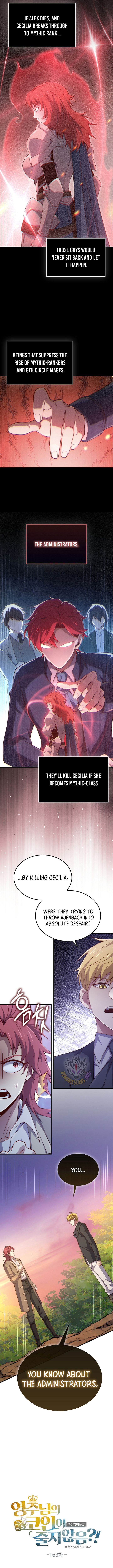 The Lord's Coins Aren't Decreasing?! Chapter 163 2